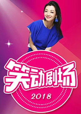 爱滋初体验