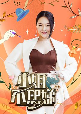 总裁请放过我