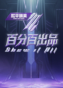 亲爱的你