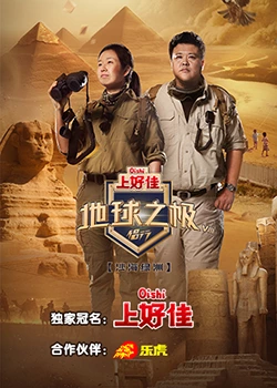 幸福卡片