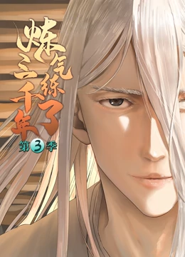 爵士灵魂