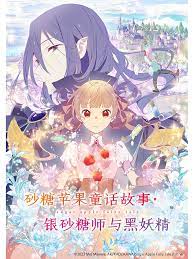 年年有今日