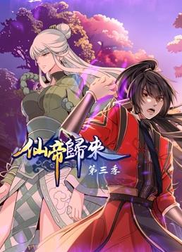 无负今日