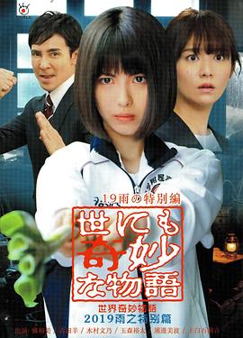 巴黎皇帝