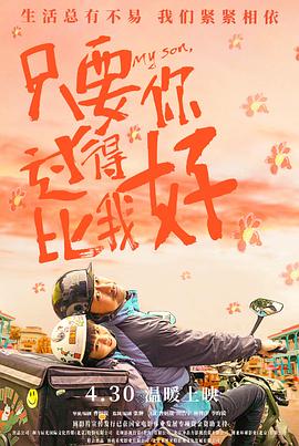 巴黎一妇人