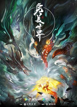 带吸管的玛格丽塔