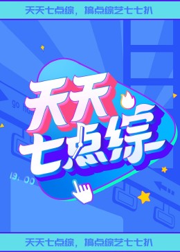 爱情是狗娘