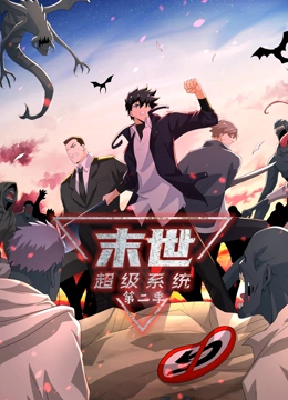 爱情牧场