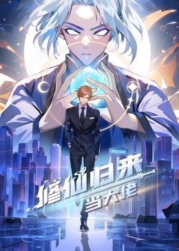 爱无所罪