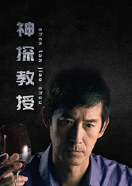 非完美交易