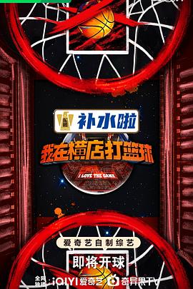 总裁请放过我