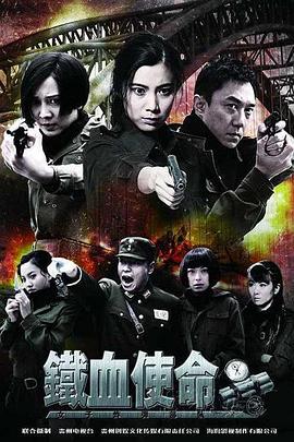 年轻的女王