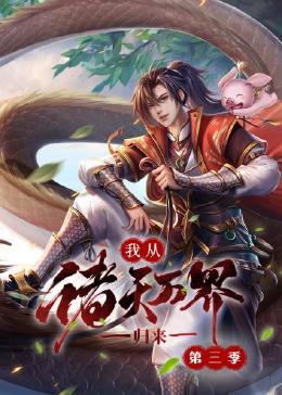 爱,要呼吸